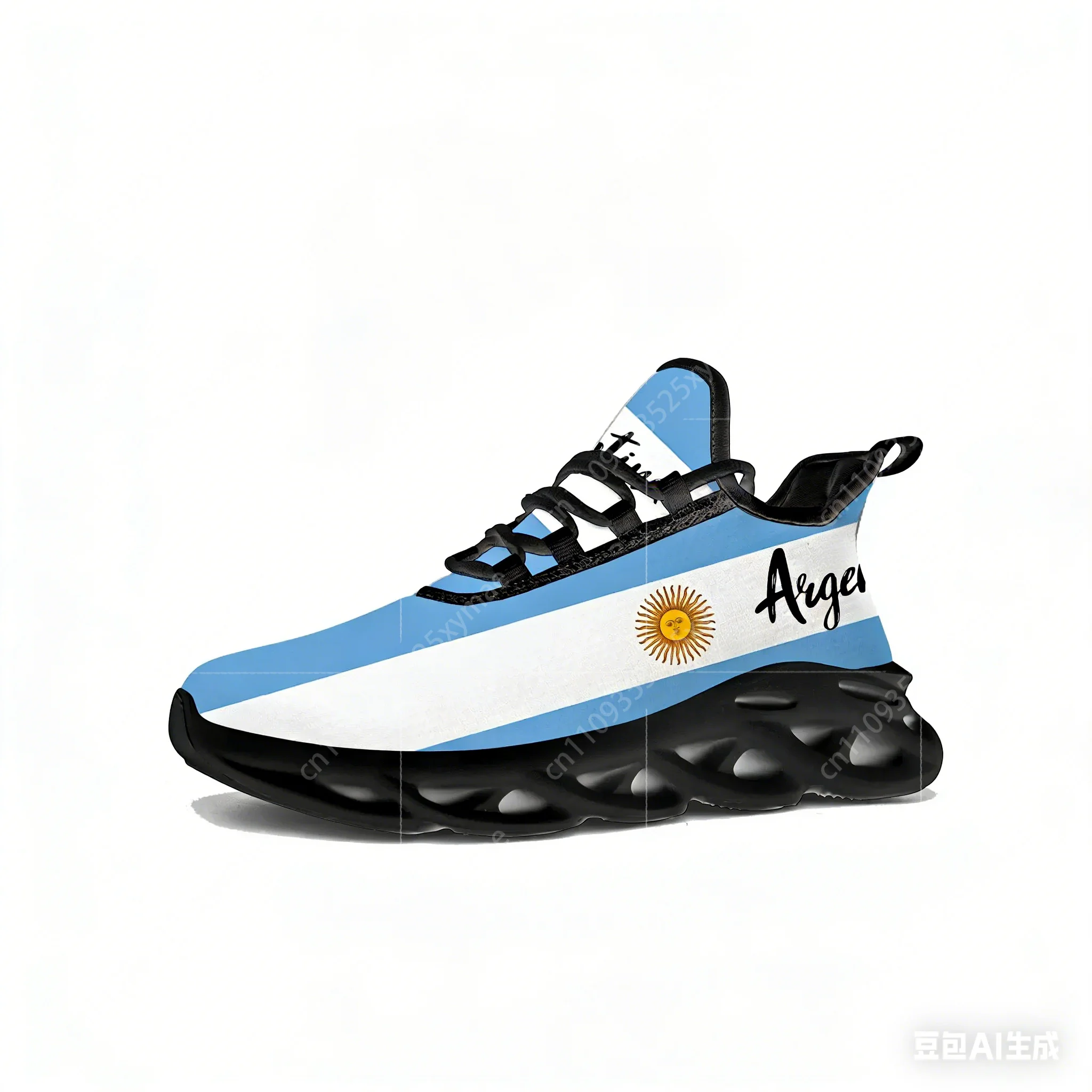 Sewing Nylon - Argentyńskie sneakersy z flagą Argentyny, męskie