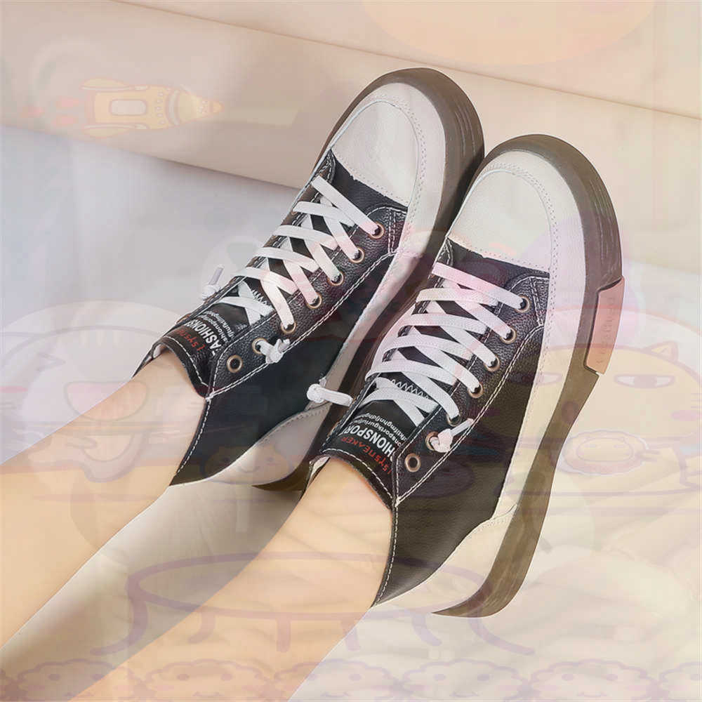 Fabric Weight Set - Wysokie buty Hi Cut oferuje deskorolkowe