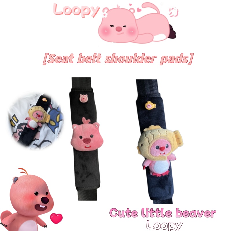 Shoulder Pad Set In - Pluszowy wiewiórka na pas bezpieczeństwa do