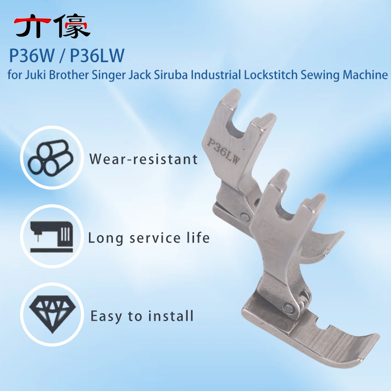 Stopka do szycia szerokich szw – Zipper Foot Presser recenzja i cena