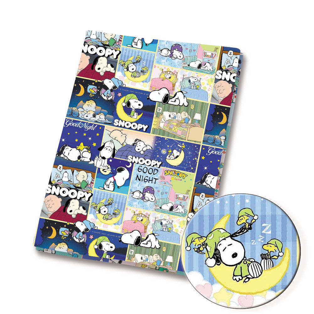 Tkanina TAKARA TOMY Snoopy 140 – Sewing In Textile recenzja i cena