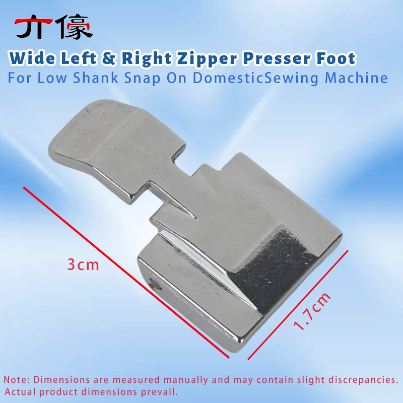 Szeroka lewa i prawa stopka do – Zipper Foot Presser recenzja i cena